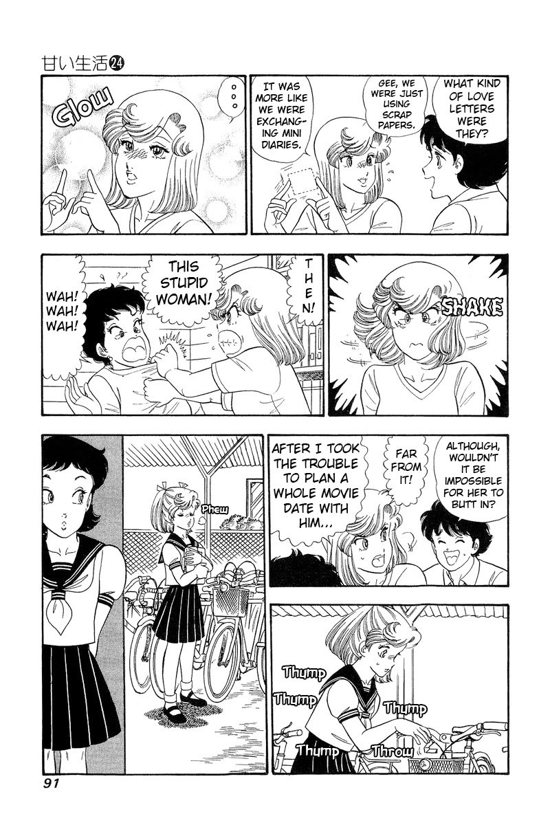 Amai Seikatsu Chapter 280 Page 14