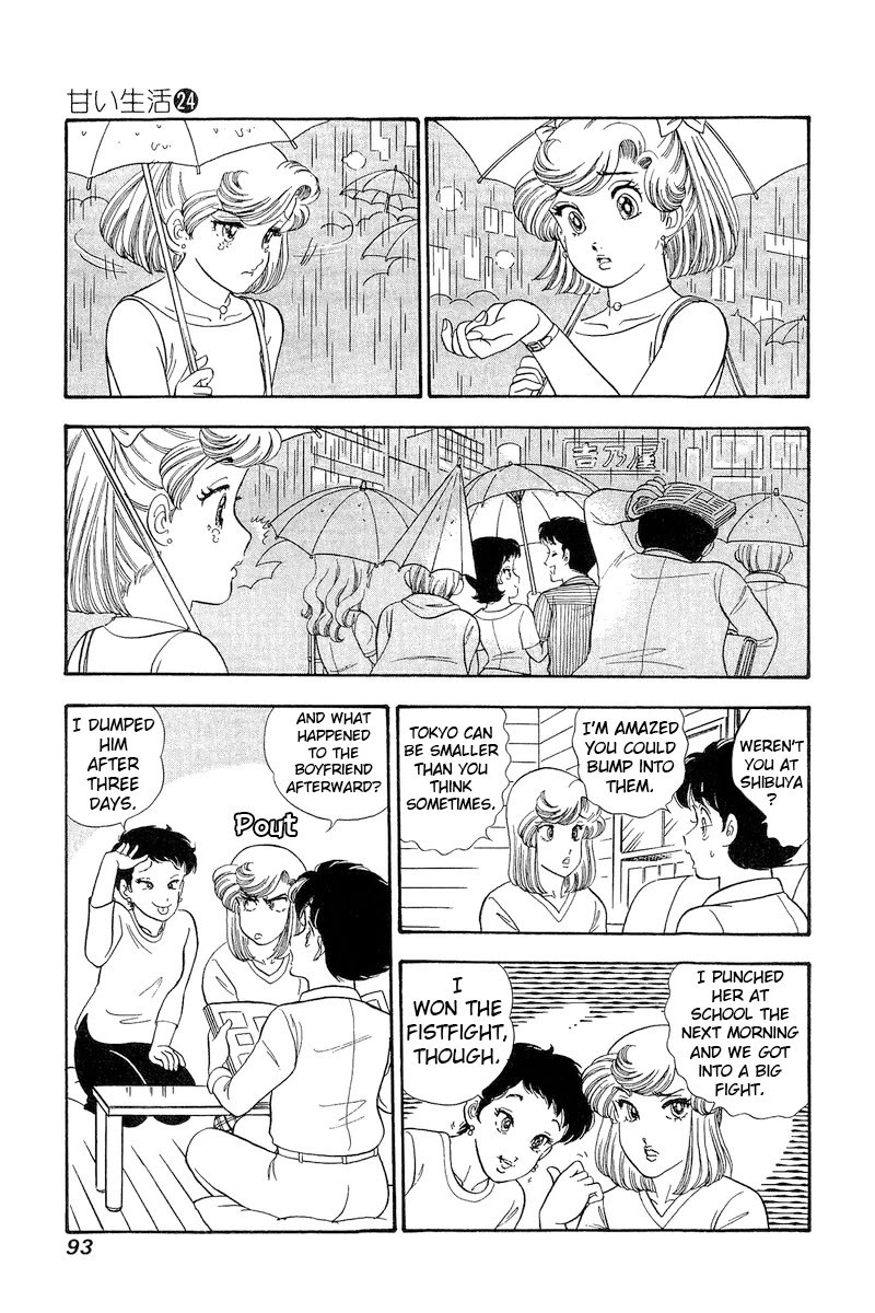Amai Seikatsu Chapter 280 Page 16