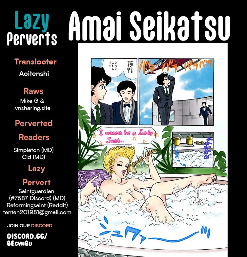 Amai Seikatsu Chapter 282 Page 1
