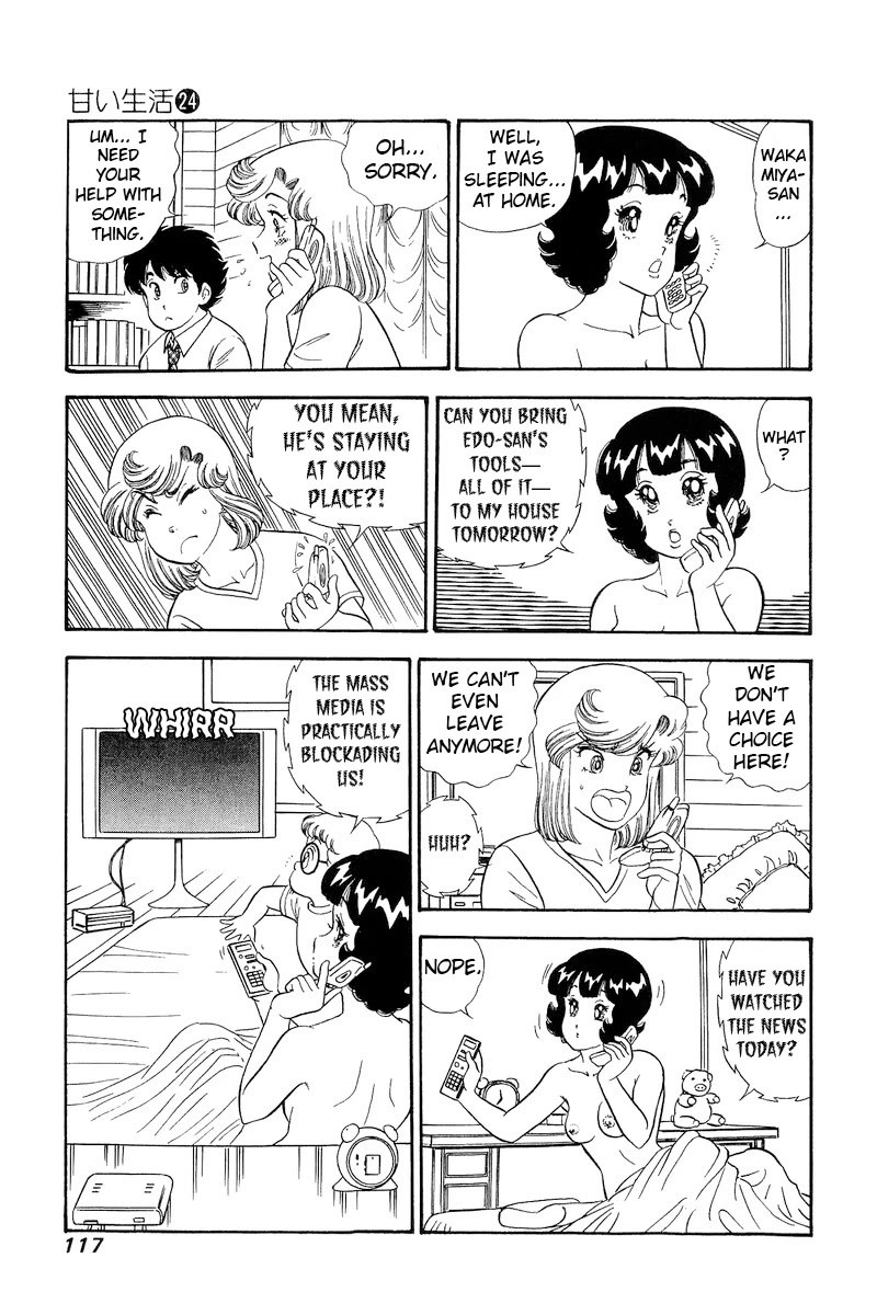 Amai Seikatsu Chapter 282 Page 12