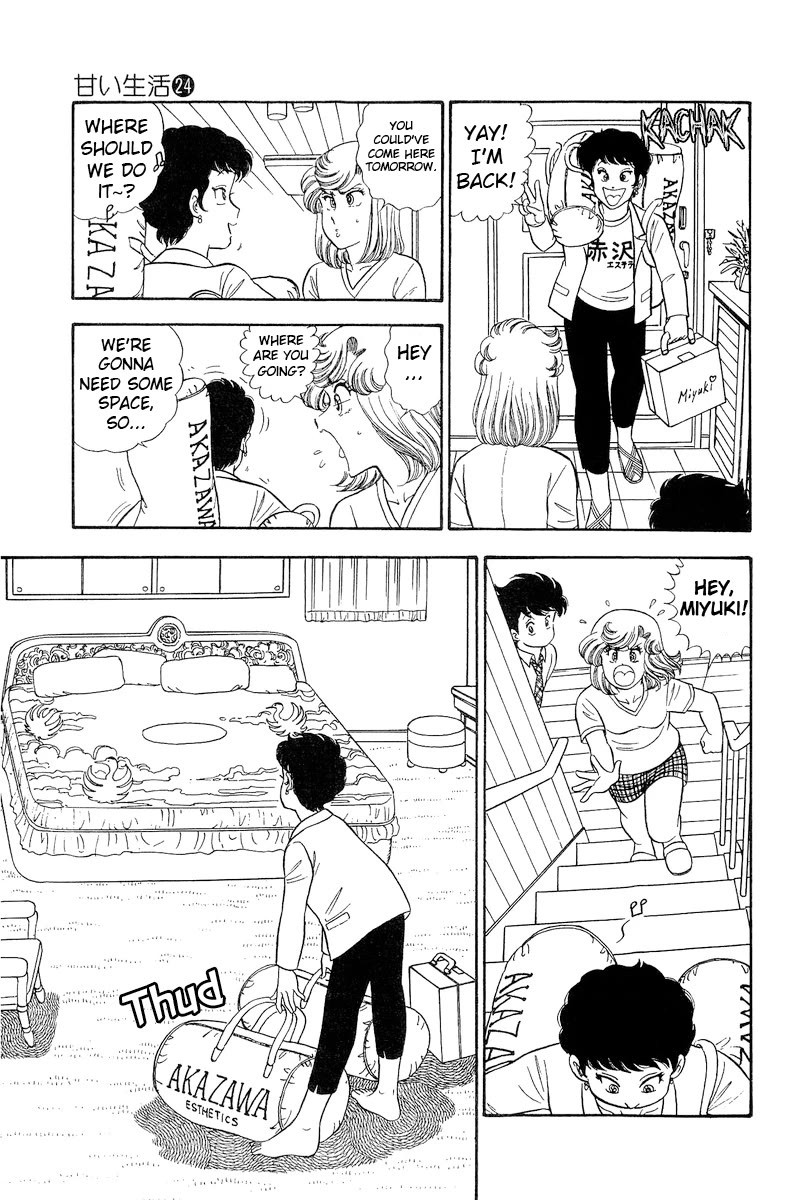 Amai Seikatsu Chapter 282 Page 16