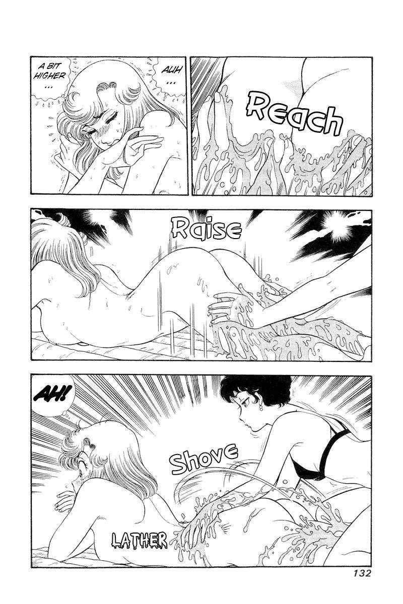 Amai Seikatsu Chapter 283 Page 11