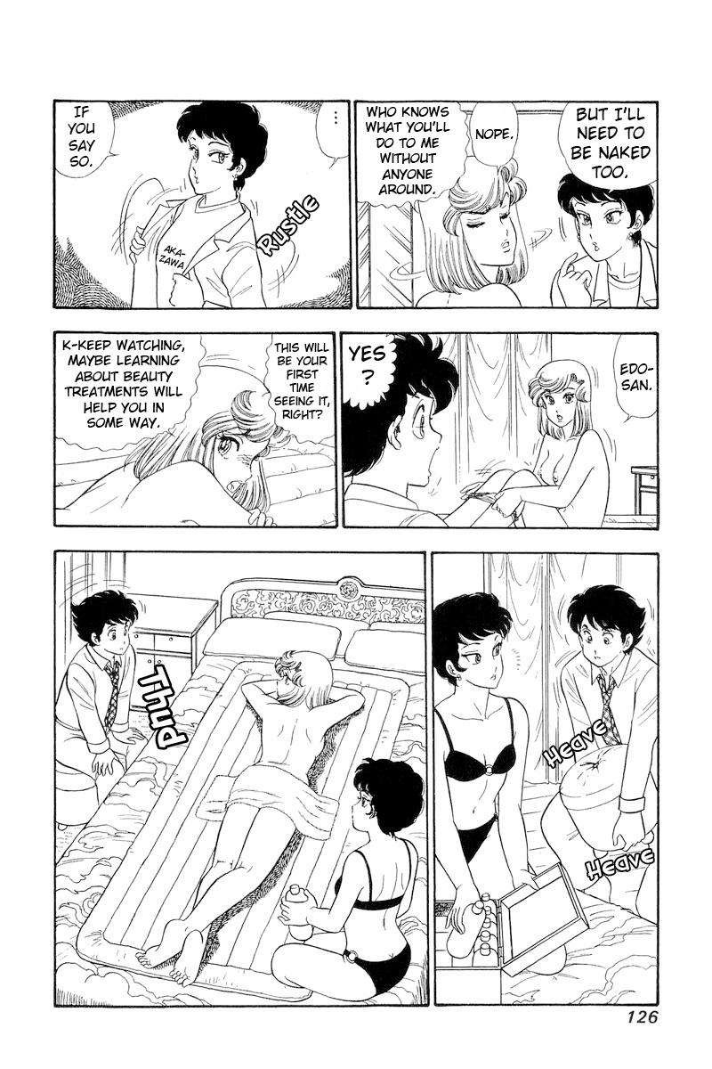 Amai Seikatsu Chapter 283 Page 5