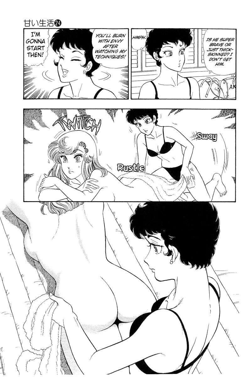 Amai Seikatsu Chapter 283 Page 6