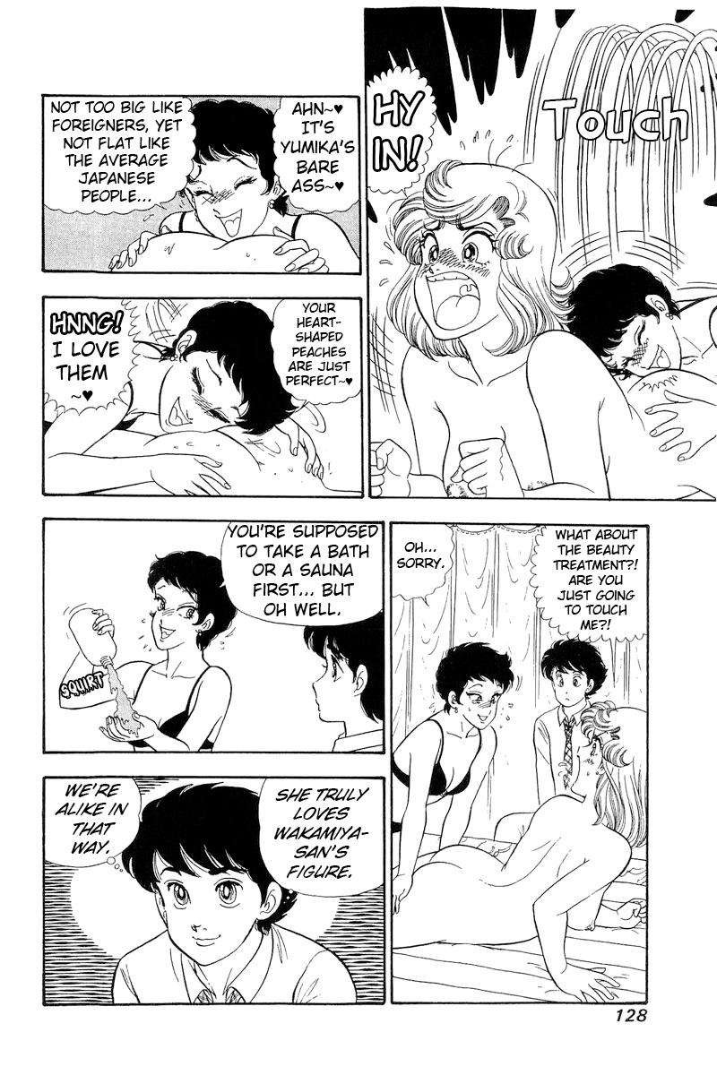 Amai Seikatsu Chapter 283 Page 7