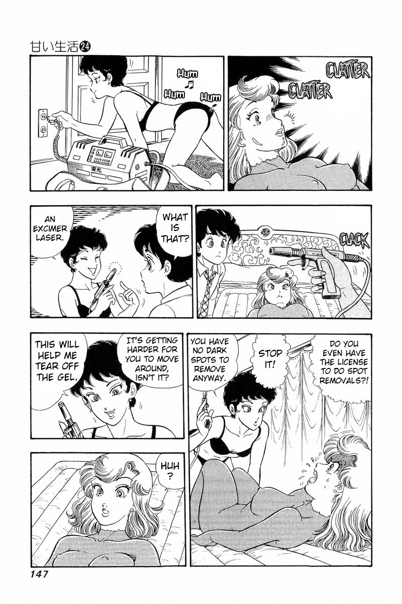 Amai Seikatsu Chapter 284 Page 10