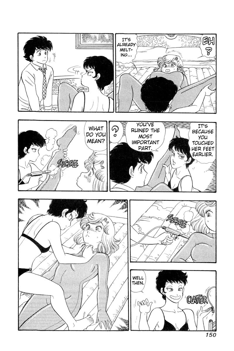 Amai Seikatsu Chapter 284 Page 13