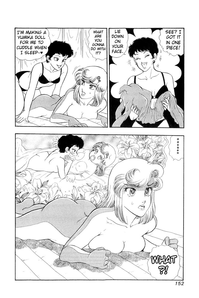 Amai Seikatsu Chapter 284 Page 15