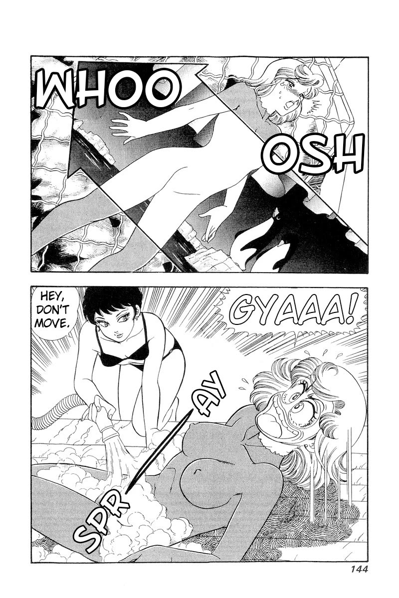 Amai Seikatsu Chapter 284 Page 7