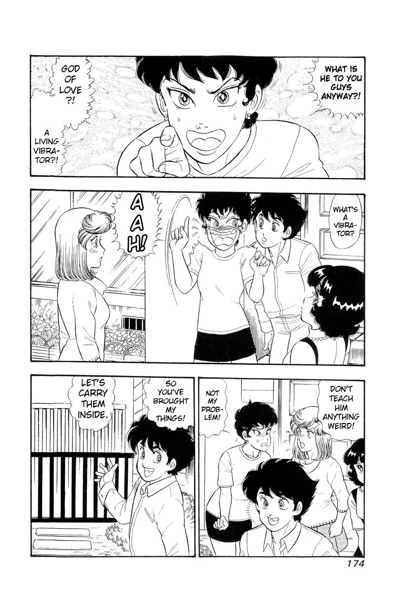 Amai Seikatsu Chapter 286 Page 7
