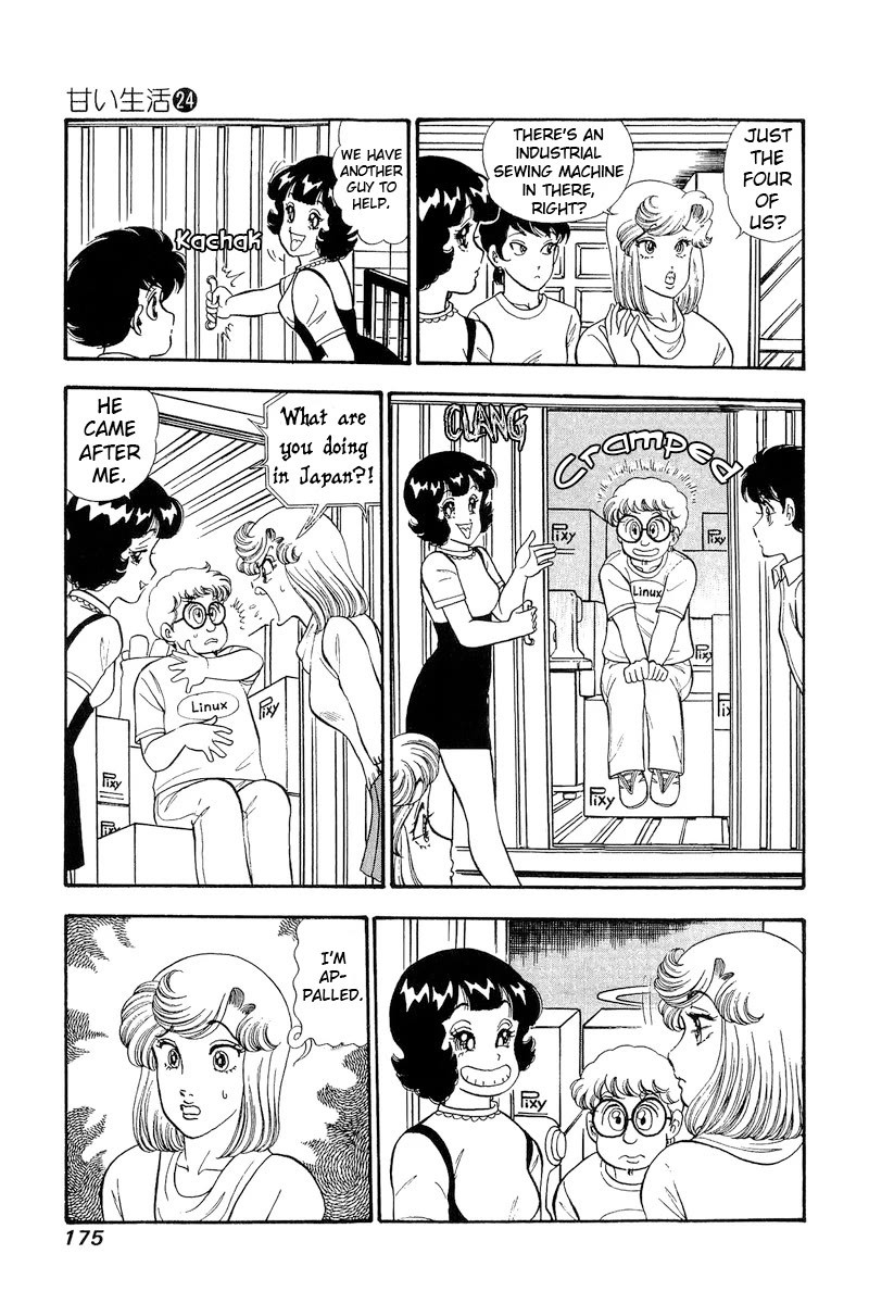Amai Seikatsu Chapter 286 Page 8