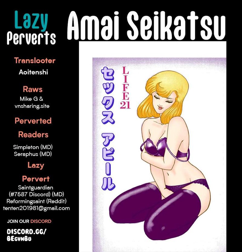 Amai Seikatsu Chapter 287 Page 1