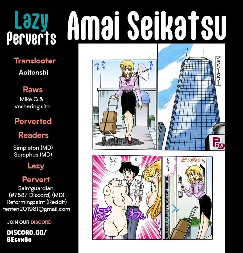 Amai Seikatsu Chapter 288 Page 1