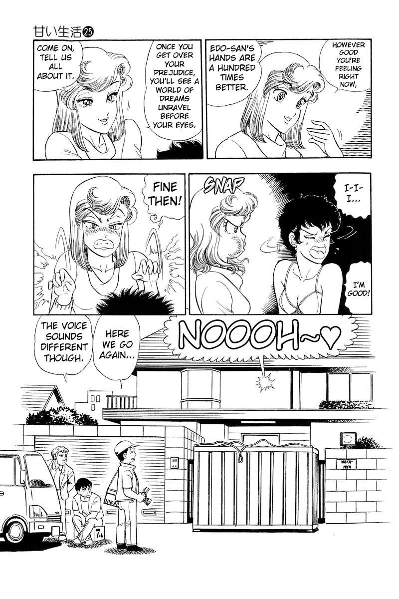 Amai Seikatsu Chapter 288 Page 23