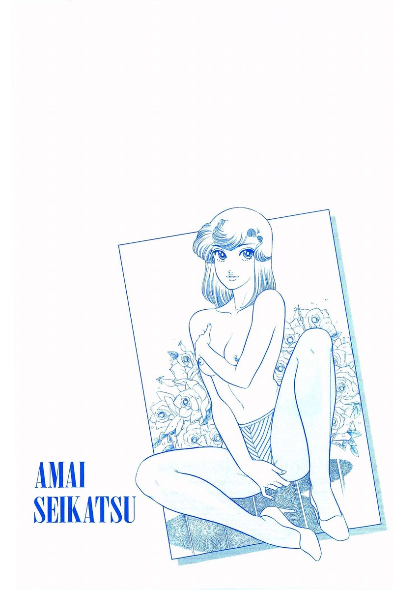 Amai Seikatsu Chapter 288 Page 4