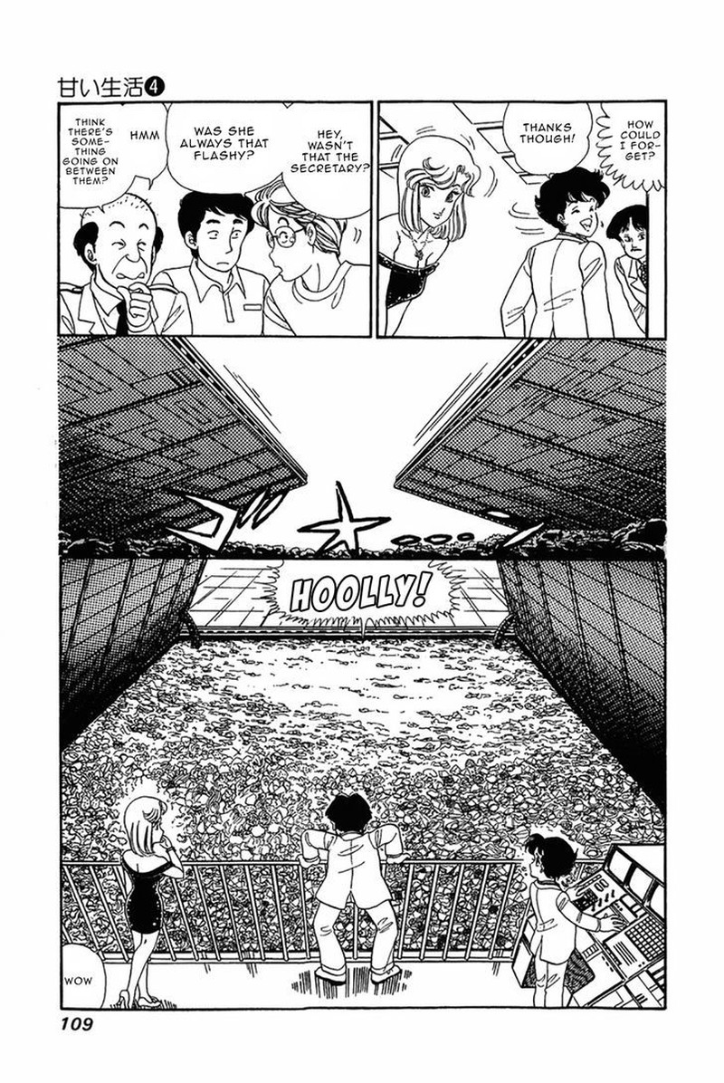 Amai Seikatsu Chapter 29 Page 11