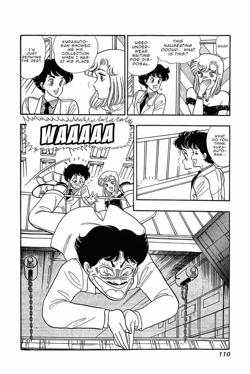 Amai Seikatsu Chapter 29 Page 12
