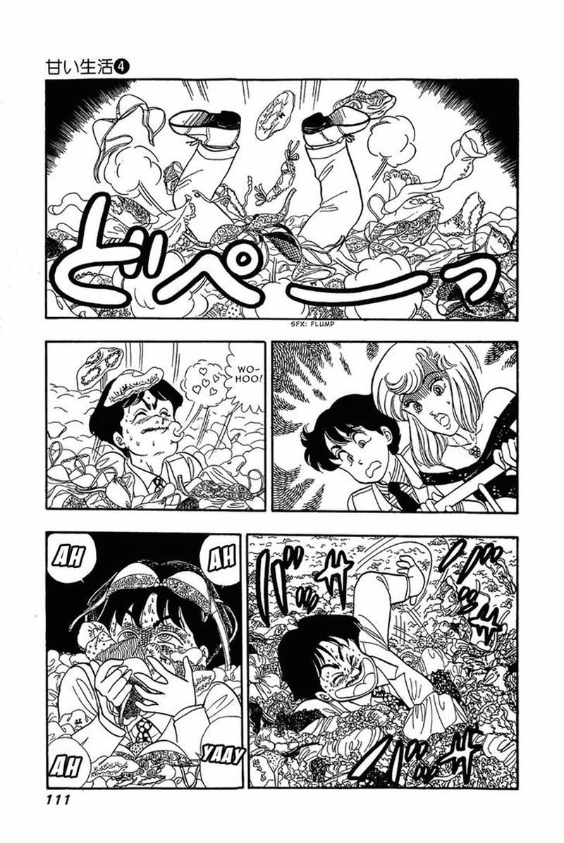 Amai Seikatsu Chapter 29 Page 13