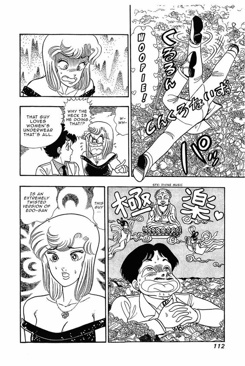 Amai Seikatsu Chapter 29 Page 14