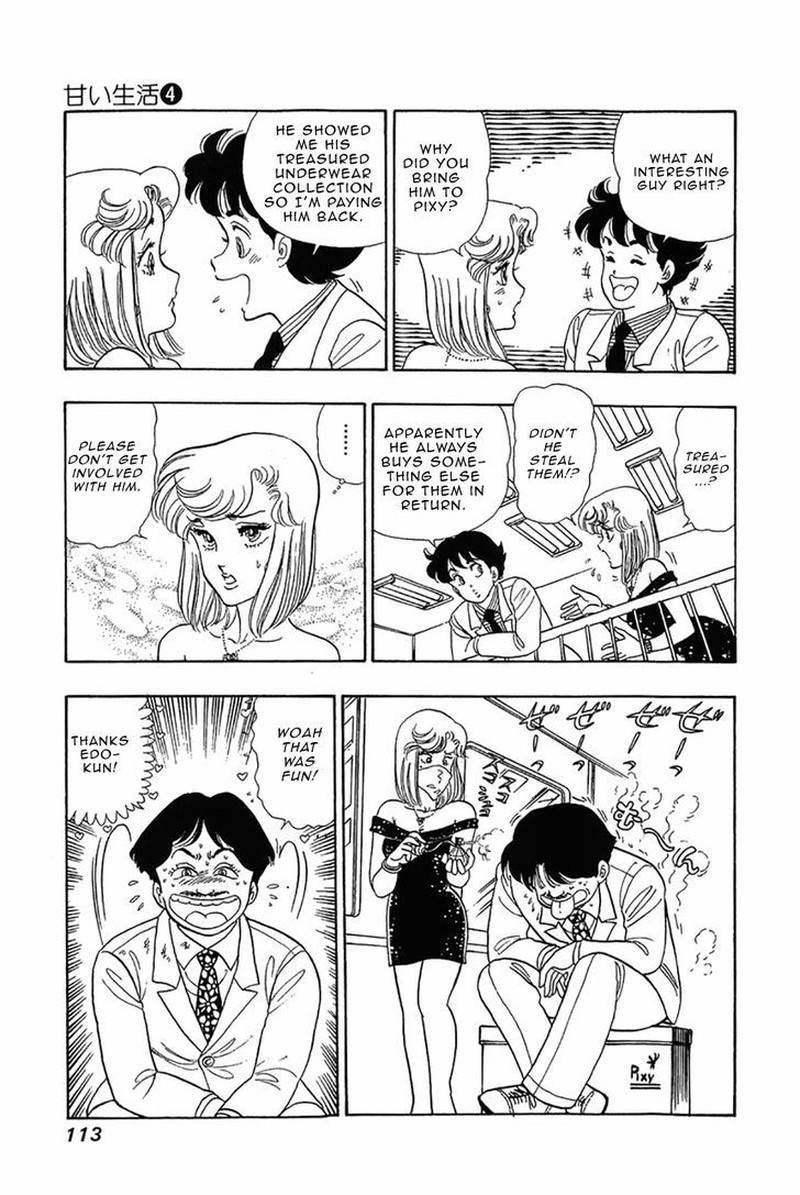 Amai Seikatsu Chapter 29 Page 15