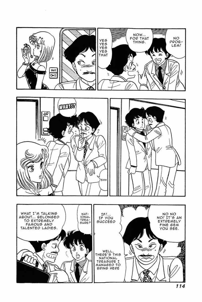 Amai Seikatsu Chapter 29 Page 16