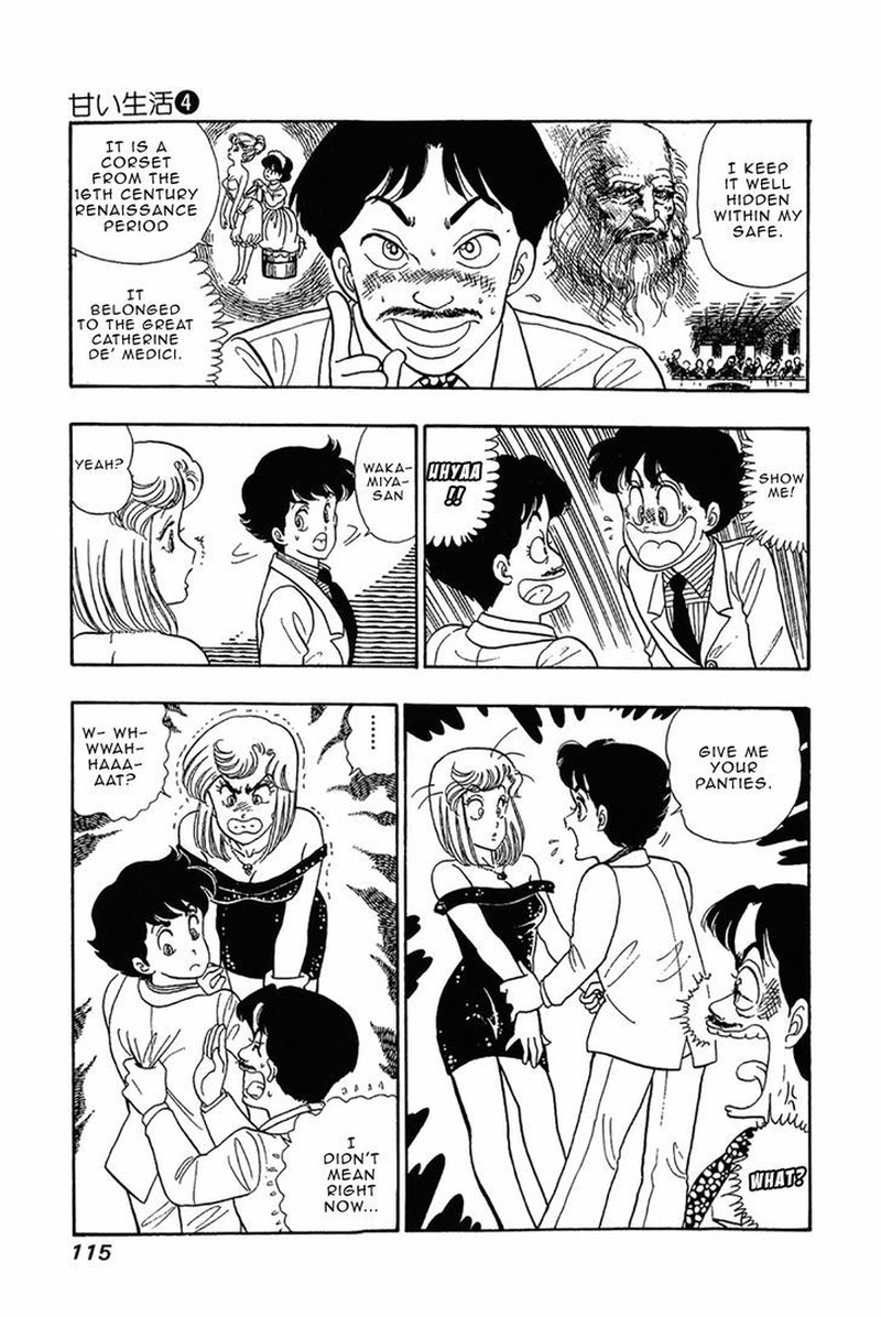 Amai Seikatsu Chapter 29 Page 17
