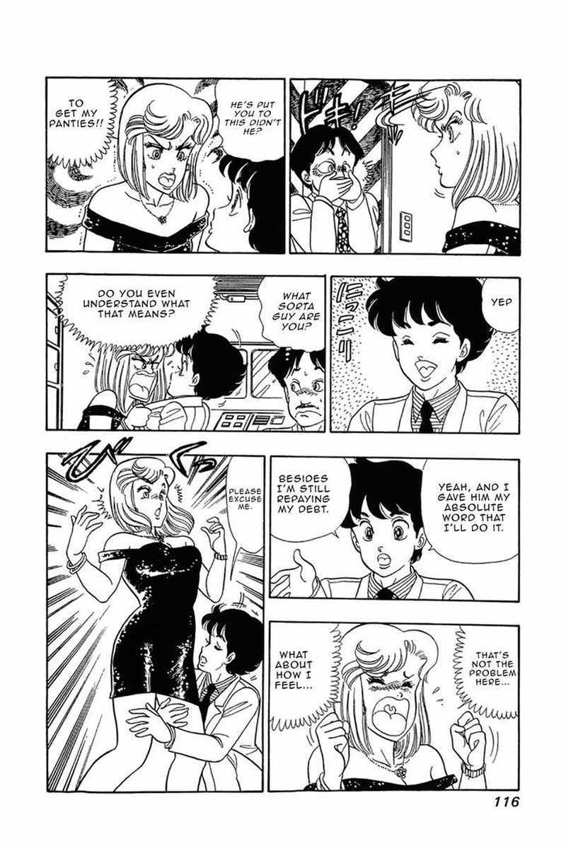 Amai Seikatsu Chapter 29 Page 18