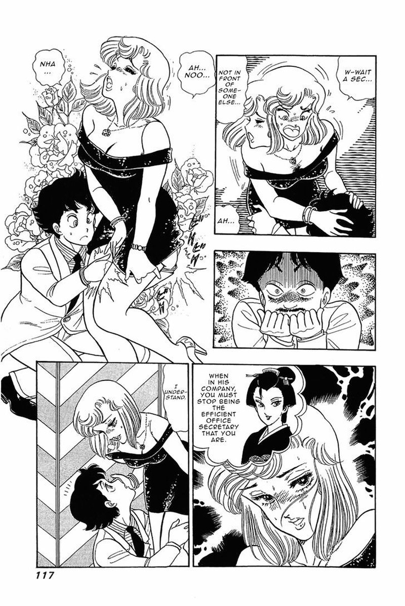 Amai Seikatsu Chapter 29 Page 19