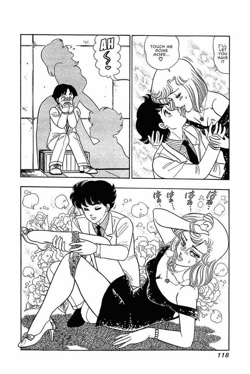 Amai Seikatsu Chapter 29 Page 20