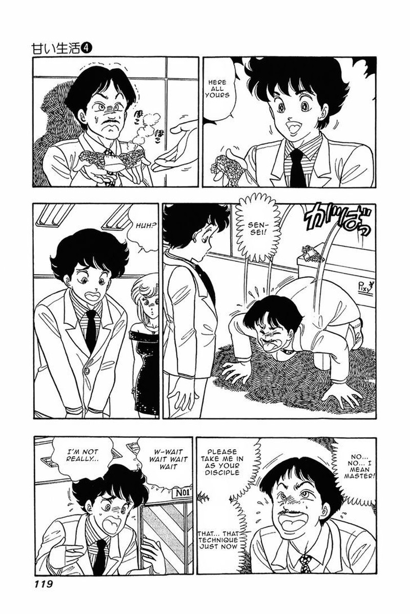 Amai Seikatsu Chapter 29 Page 21