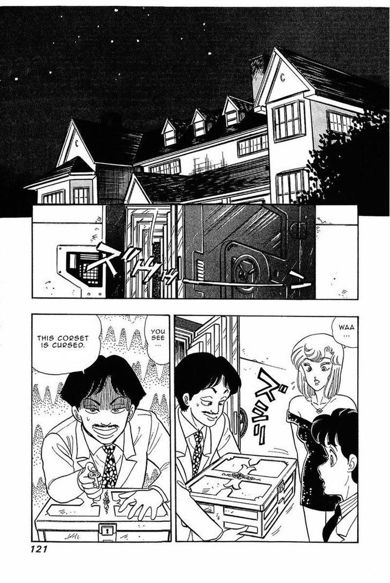 Amai Seikatsu Chapter 29 Page 23