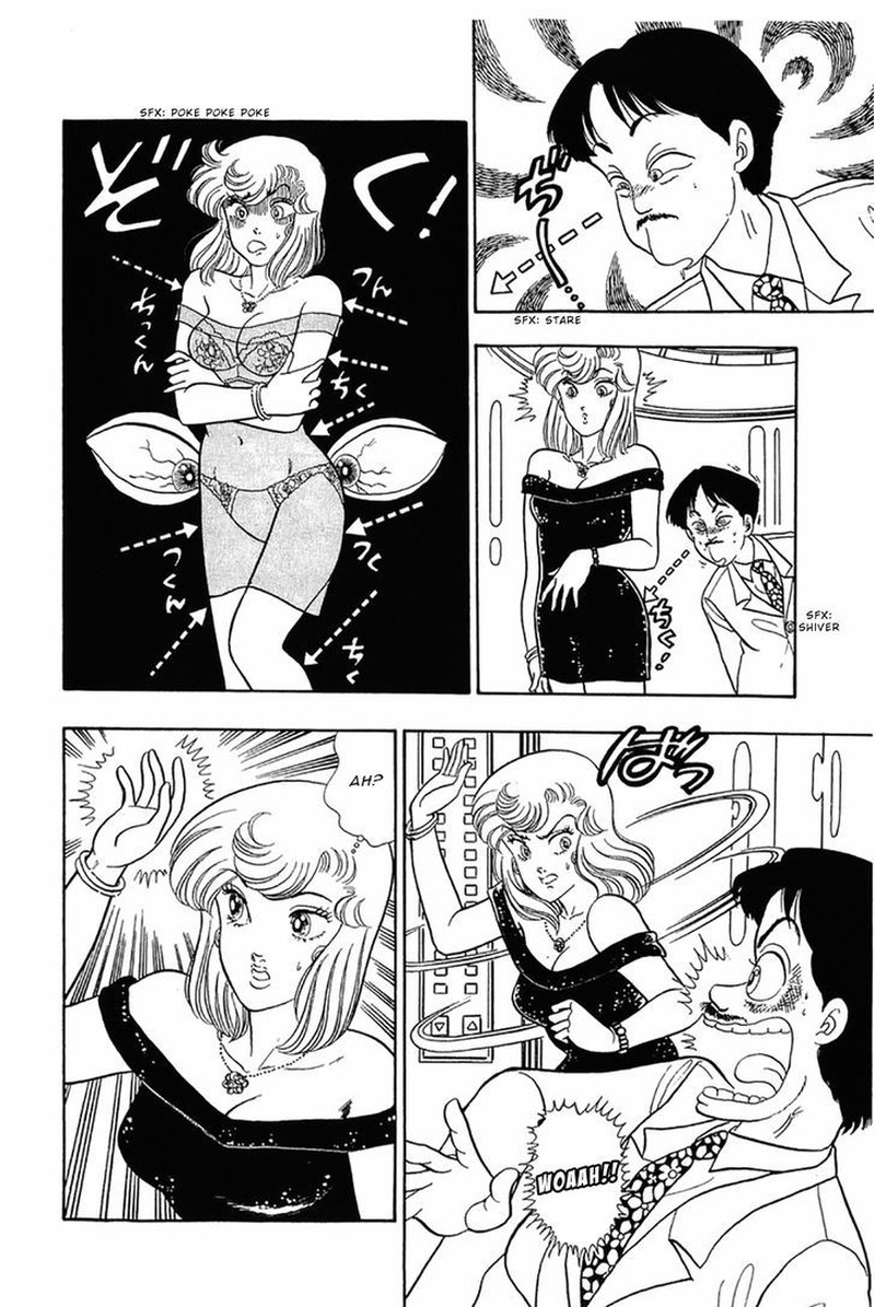 Amai Seikatsu Chapter 29 Page 4