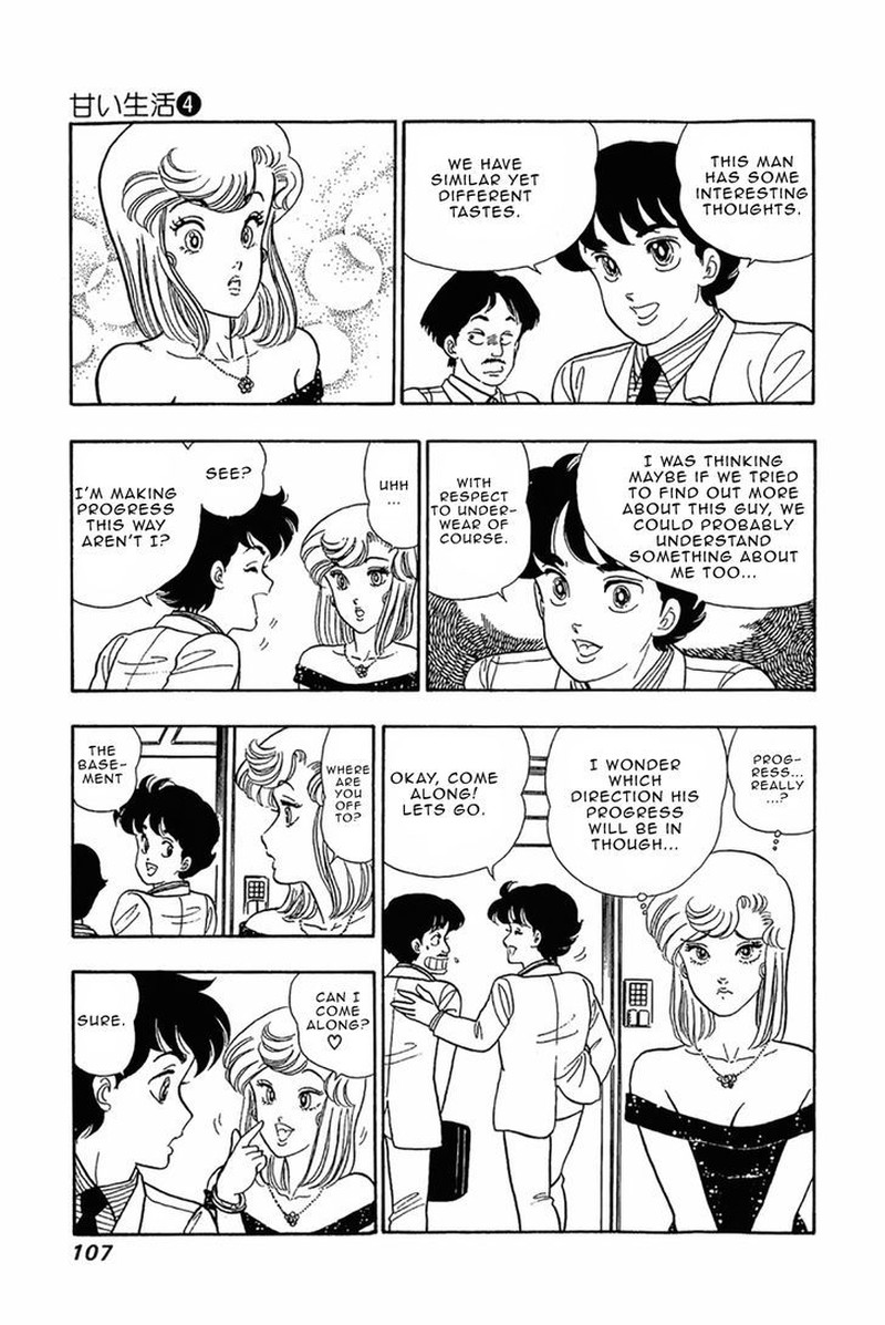 Amai Seikatsu Chapter 29 Page 9
