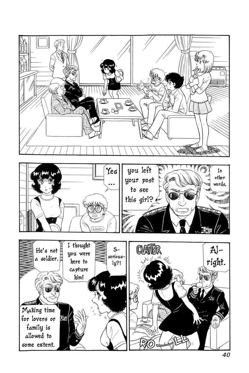 Amai Seikatsu Chapter 290 Page 7
