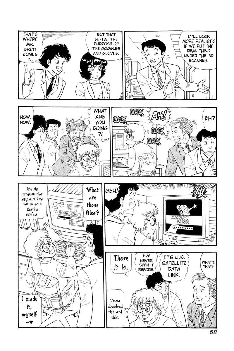 Amai Seikatsu Chapter 291 Page 9
