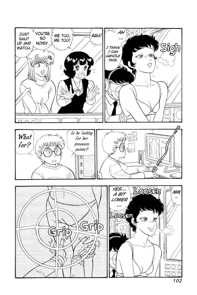 Amai Seikatsu Chapter 294 Page 5