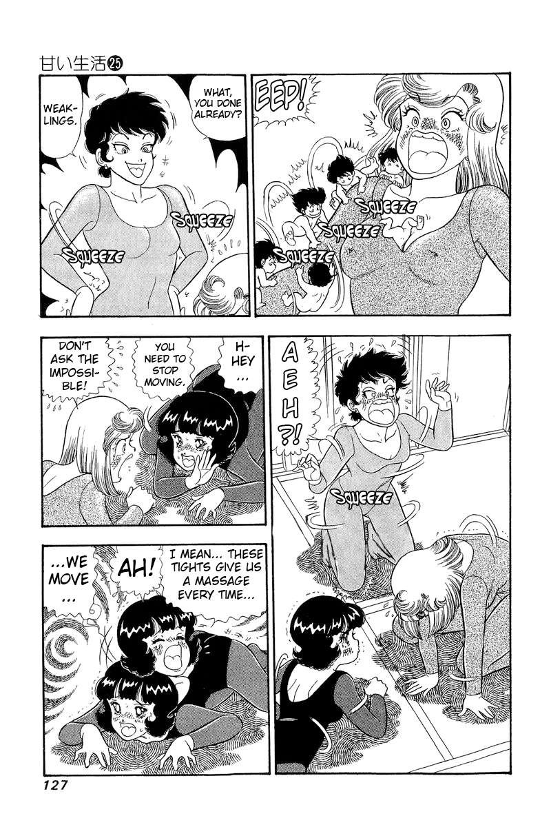 Amai Seikatsu Chapter 295 Page 14