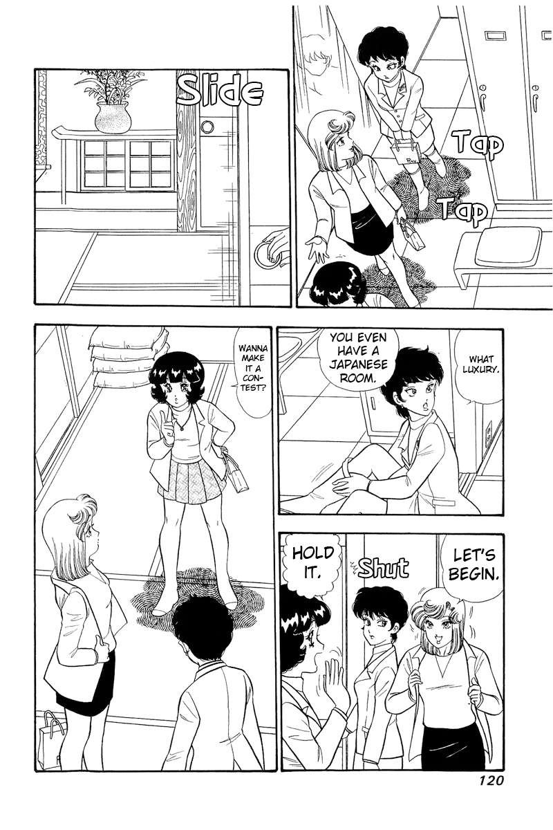 Amai Seikatsu Chapter 295 Page 7