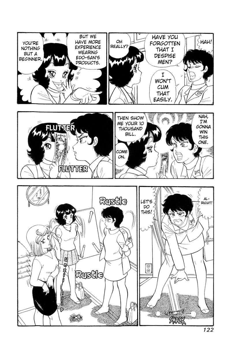 Amai Seikatsu Chapter 295 Page 9