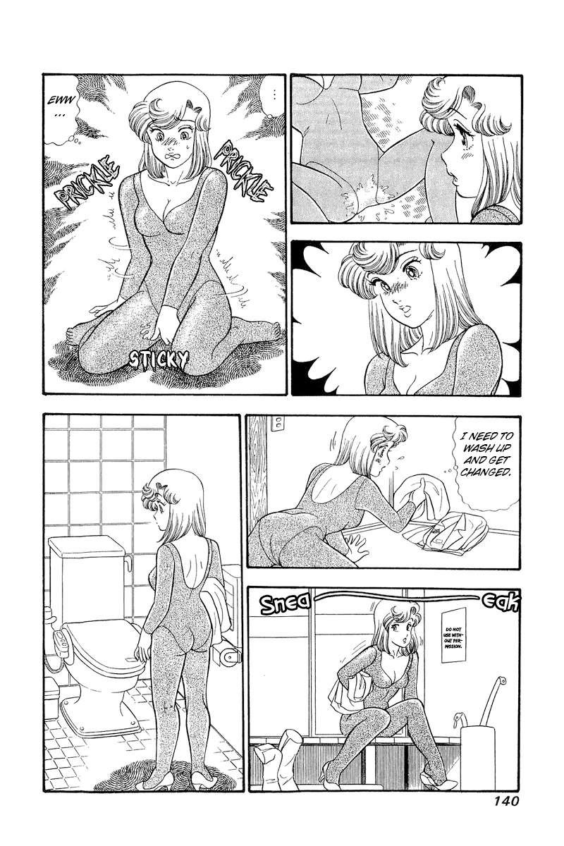 Amai Seikatsu Chapter 296 Page 11