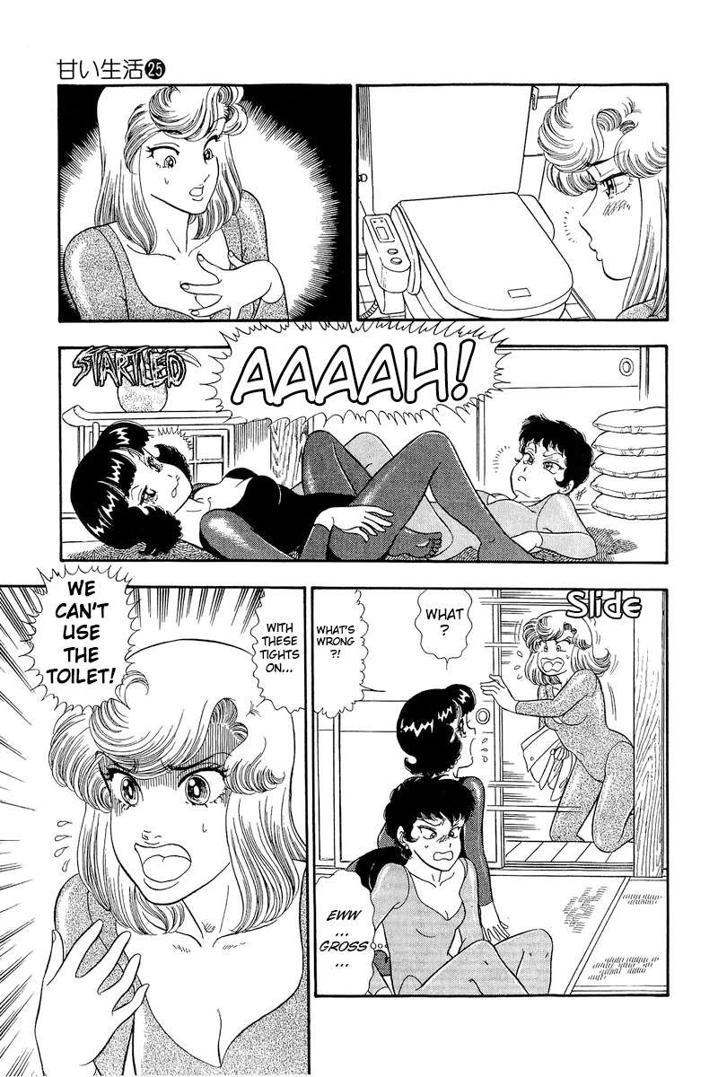 Amai Seikatsu Chapter 296 Page 12