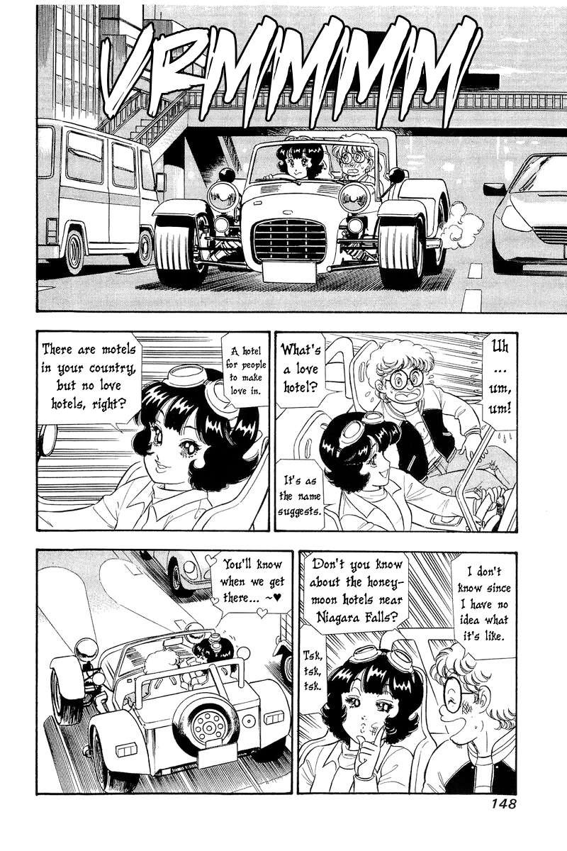 Amai Seikatsu Chapter 297 Page 3