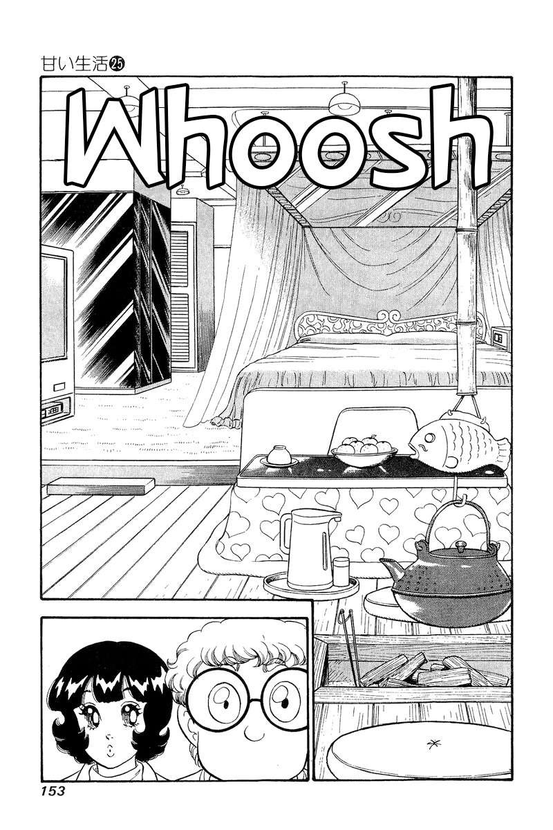 Amai Seikatsu Chapter 297 Page 8