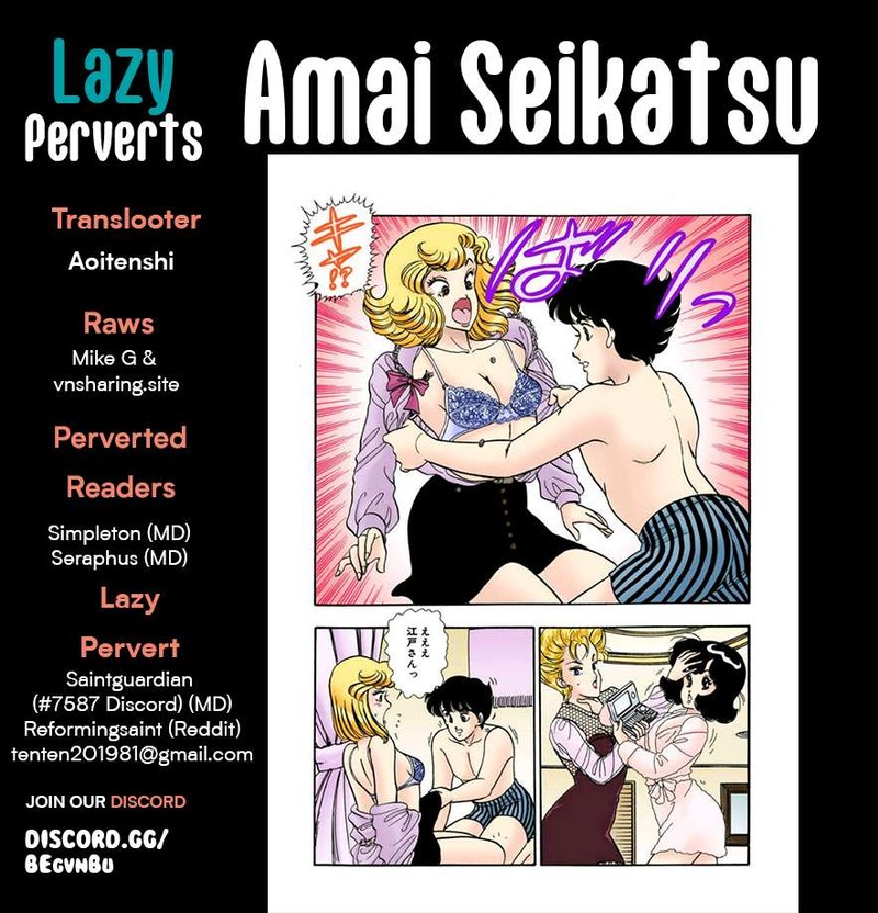Amai Seikatsu Chapter 298 Page 1