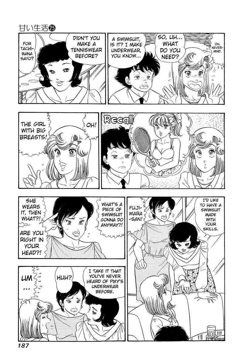 Amai Seikatsu Chapter 299 Page 10
