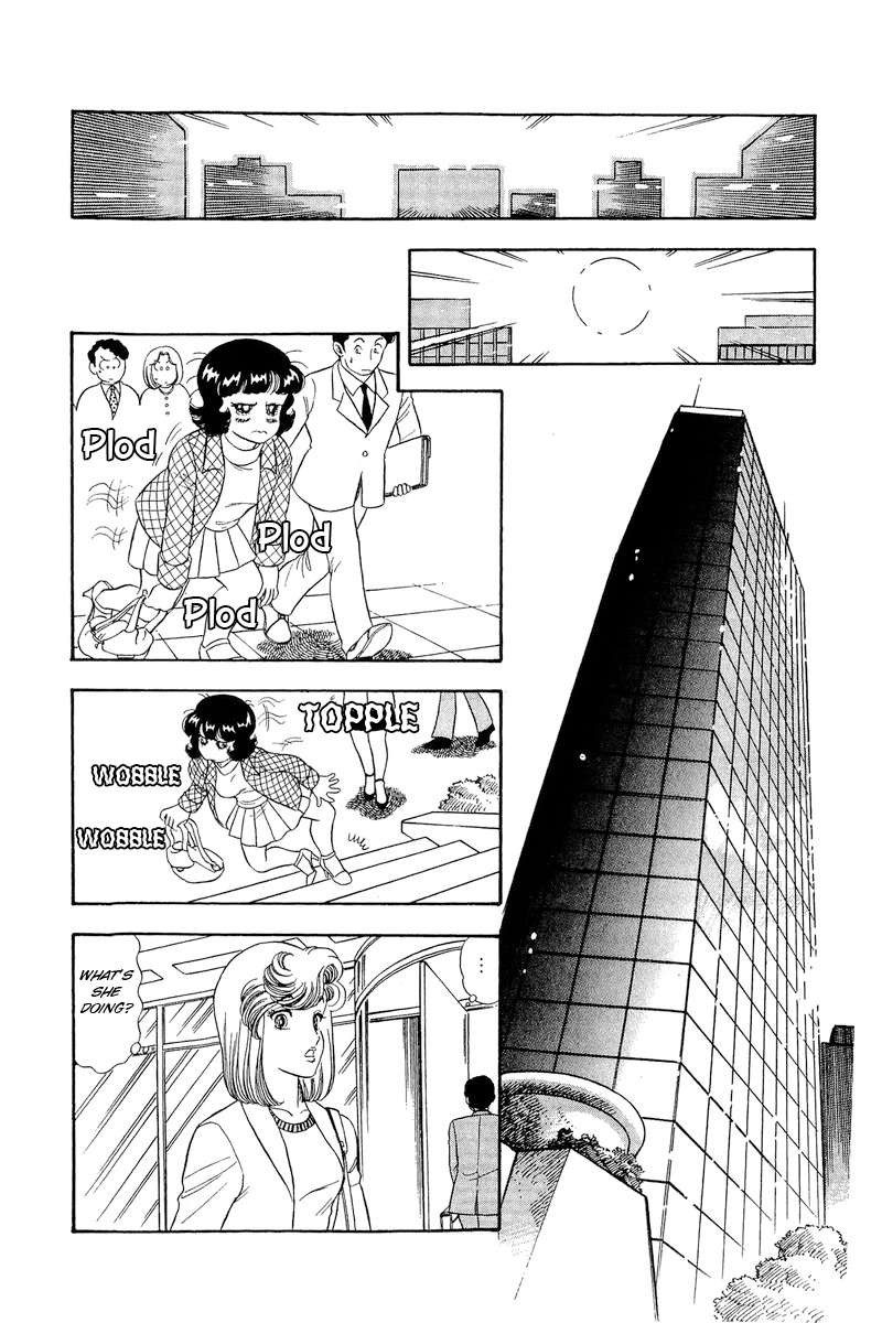 Amai Seikatsu Chapter 299 Page 17