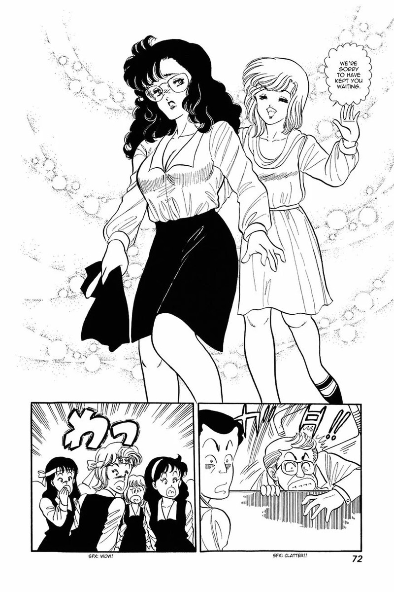 Amai Seikatsu Chapter 3 Page 14