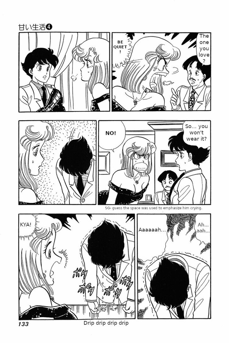 Amai Seikatsu Chapter 30 Page 11