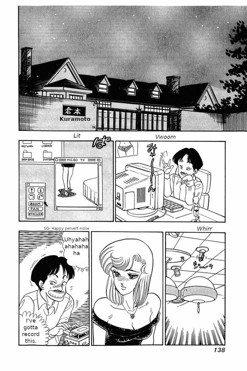 Amai Seikatsu Chapter 30 Page 16