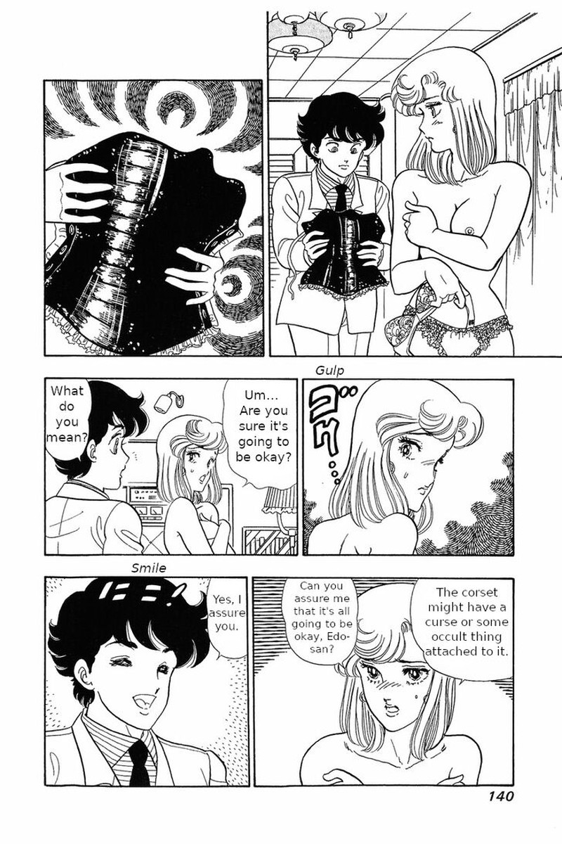 Amai Seikatsu Chapter 30 Page 18